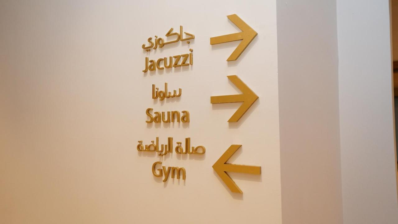 Jasmine Garden Hotel Jeddah Ngoại thất bức ảnh