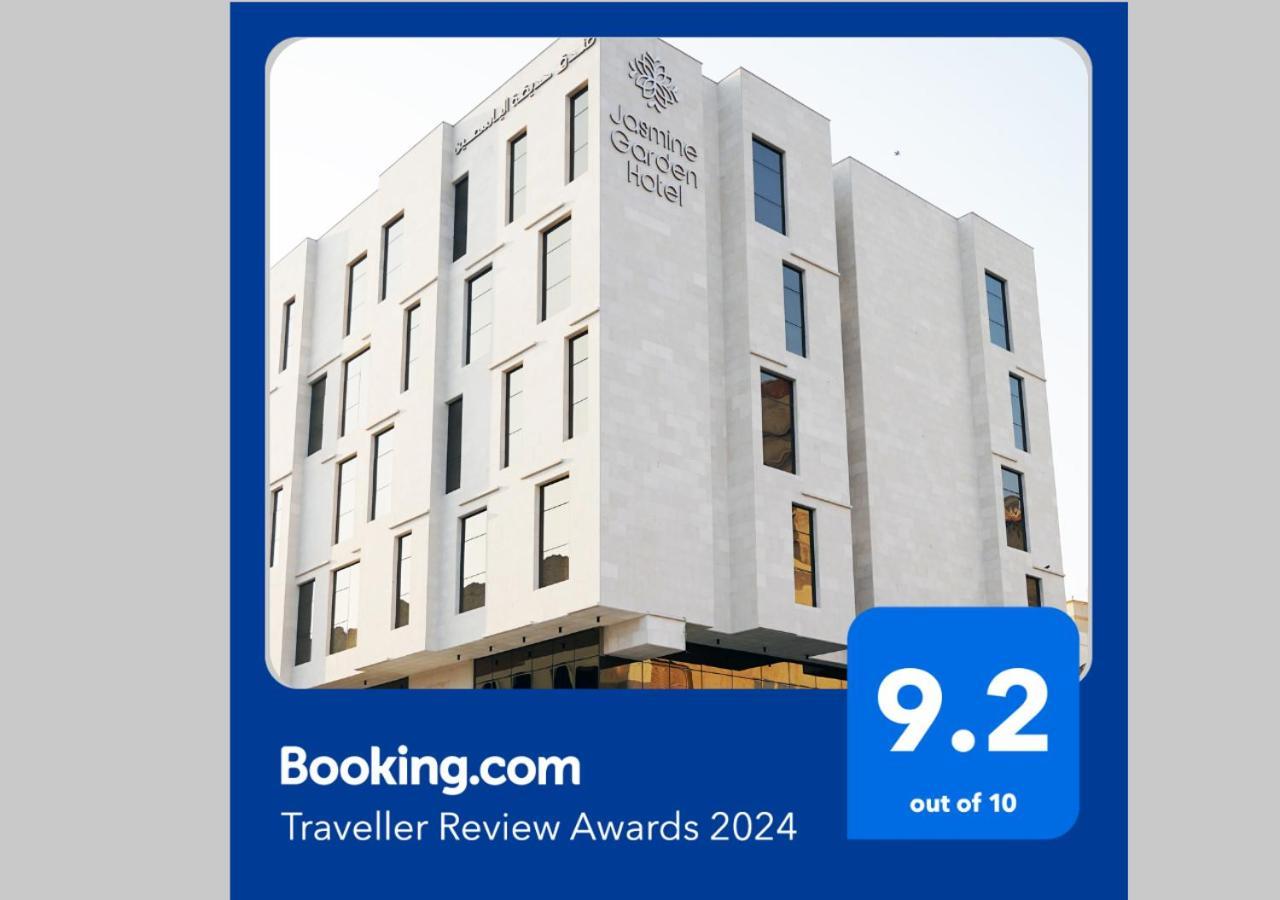 Jasmine Garden Hotel Jeddah Ngoại thất bức ảnh